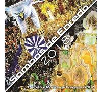 V/A - SAMBAS DE ENREDO -..