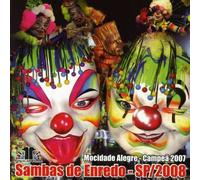 V/A - SAMBAS DE ENREDO DO CARNA