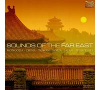 V/A - Sands Of The Far East
