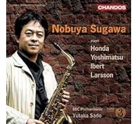 V/A - Saxophone Concertos
