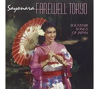 V/A - Sayonara Farewell Tokyo