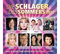 V/A - SCHLAGER DES SOMMERS 2017 (2 CD)
