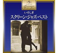 V/A - Screen Jazz Best