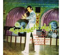 V/A - Sedayeh Del: Funk Psychedelia & Pop From The Irani