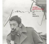 V/A - Serge Gainsbourg Et Ses Muses (2 CD)