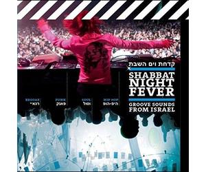 V/A - SHABBAT NIGHT FEVER-GROOV