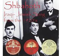 V/A - Shbahoth: Iraqi-Jewish Song From The 1920's