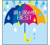 V.A. - SONGS OF RAIN & TEARS BEST - V
