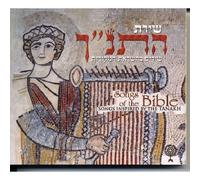 V/A - Songs Of The Bible