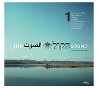 V/A - Sound