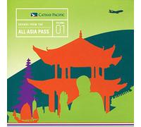 V/A - Sounds From The All Asia Pas