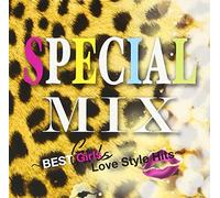 V.A. - Special Mix-Best Girls Love St