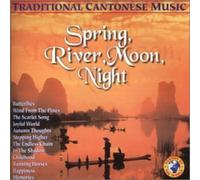 V/A - Spring River Moon Night
