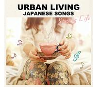 V.A. - Starting Life