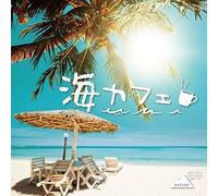 V/A - Ststumi Cafe