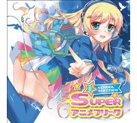 V.A. - Super Anime Freak-School Selec