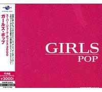 V/A - Super Juke Box 3000-Girls Pop