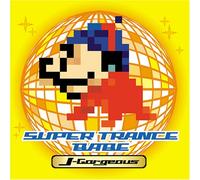 V.A. - Super Trance Babe: Gorgeous