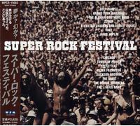 V/A - Superstar Rock Festival
