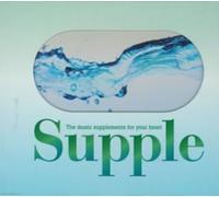 V/A - Supple: The Music Supplement For Your Holidays