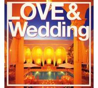 V/A - Take & Give Needs Presents Love & We