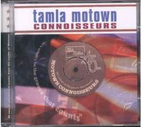 V/A - Tamla Motown Connoisseurs