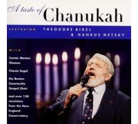 V/A - Taste Of Chanukah