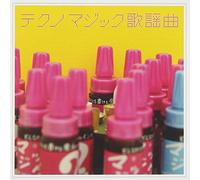 V/A - Techno Magic Kayou-Kyoku