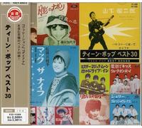 V/A - Teen Pop Best 30