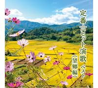 V.A. - TEIBAN.HIT ENKA BEST -BOUKYOU