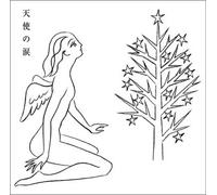 V.A. - Tenshi No Namida: Silent Piano Collection