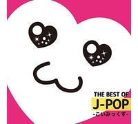 V.A. - THE BEST OF J-POP -KOI MIX- -