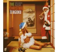 V.A. - The Christmas Heaven