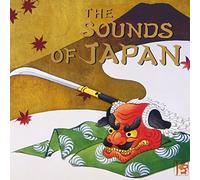 V.A. - THE SONGS OF JAPAN(reissue)