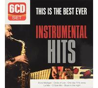 V/A - THIS IS THE BEST EVER..