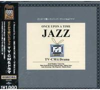 V/A - Thousand Yen Jazz-Tv & Cm