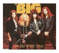 V/A - TO BE WITH YOU