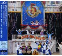 V/A - Tokyo Disney Sea Over The Wave