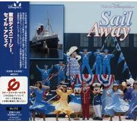 V/A - Tokyo Disney: Sea Sail Away