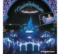 V/A - TOKYO DISNEYLAND:..