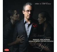 V/A - Touch Of Your Lips: Tribute To Bill Evans