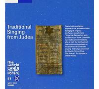 V/A - Traditional Singing From Judea