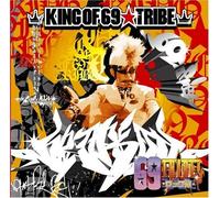 V.A. - TRIBE THE BEST - TRIBE THE BES