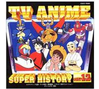 V/A - Tv Anime History 12