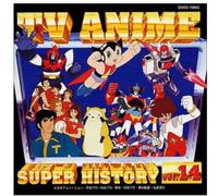 V/A - Tv Anime History 14