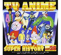 V/A - Tv Anime History 26