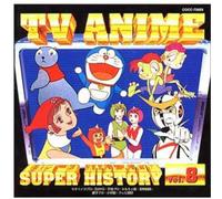 V/A - Tv Anime History 8