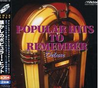 V/A - Twin Best (Evergreen Pop Gems)