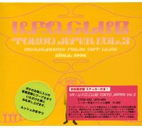 V/A - U.F.O. CLUB TOKYO 3