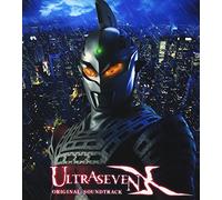 V.A. - Ultra Seven X: Original Soundtr [Import]